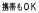 �g�т��n�j