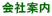 ��Јē�
