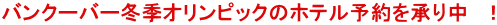 oN[o[~GIsbÑze\蒆@I
