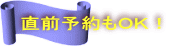 ���O�\����n�j�I 