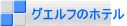 OGt̃ze