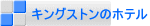 LOXg̃ze