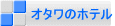 I^̃ze
