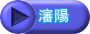 �c�z
