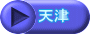 �V��