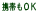 �g�т��n�j