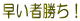 �����ҏ����I