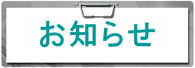���m�点
