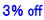 �R�� off