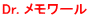 Dr. �������[��
