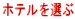 �z�e����I��